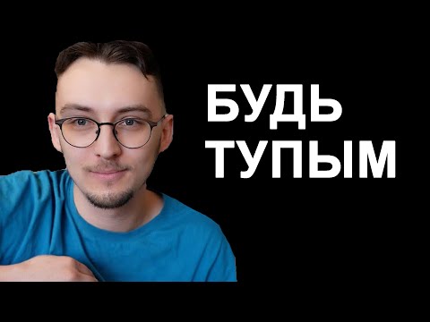 Видео: Как решать психологические проблемы?