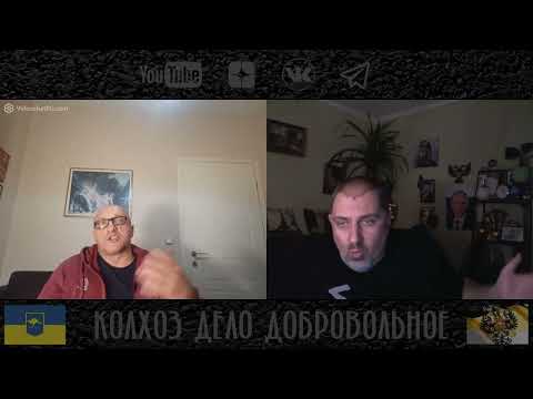 Видео: Ваши люди пересказывают все что говорит Скабеева