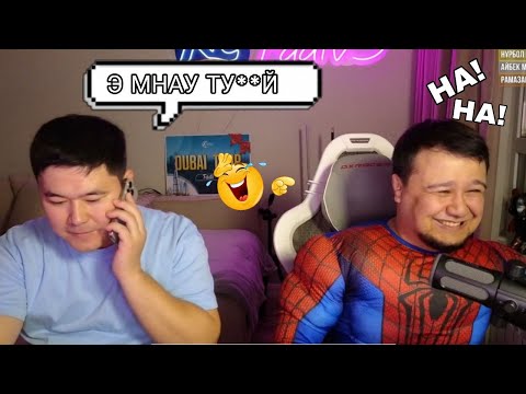 Видео: ФАДИ ТЕСТ ШАЙНАП ОТТИ , ПАПА СИЫР ТЕСТ ОТУДЕ, ЗЕРДЕЛи