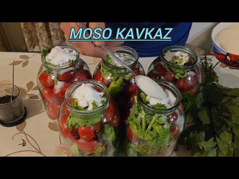 Видео: готовим маринованные помидоры на зиму/we're making pickled tomatoes for the winter /