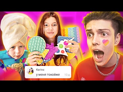 Видео: ДЕТЕЙ В LIKEE УЖЕ НЕ ОСТАНОВИТЬ!