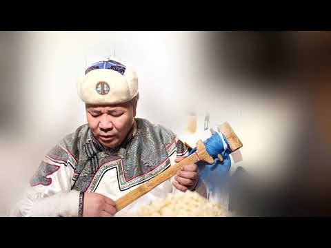 Видео: Алтайн магтаал - Туульч А.Балдандорж - Praise for Altai - A.Baldandorj