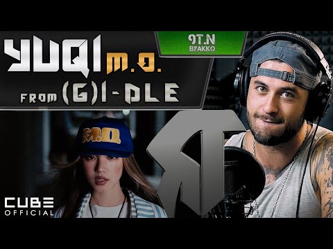 Видео: YUQI - M.O. (РЕАКЦИЯ)