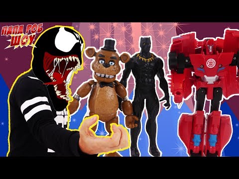 Видео: Папа РОБ выбирает ТОП 5 лучших роликов 2018 года! 13+