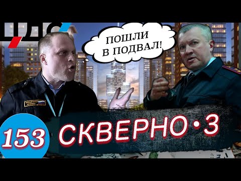 Видео: Неудачное нападение / Вызов скорой, приезд полиции и задержание / Жесть