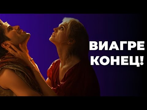 Видео: Тетя Лариса сама была не против