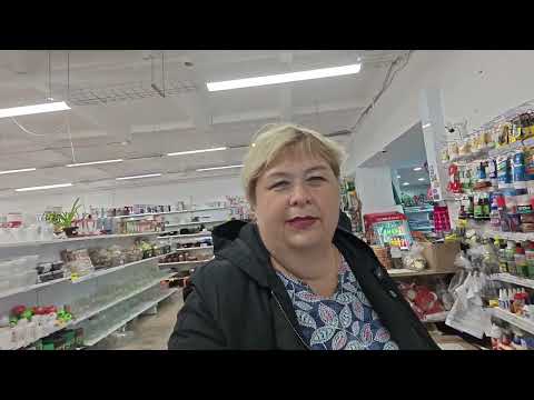 Видео: Покупки для дачи и не только.Убираем в теплице помидоры.