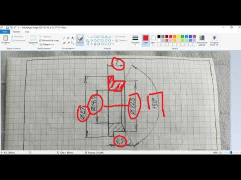 Видео: Втулка сальника (модель и чертеж в системе Autodesk Inventor)