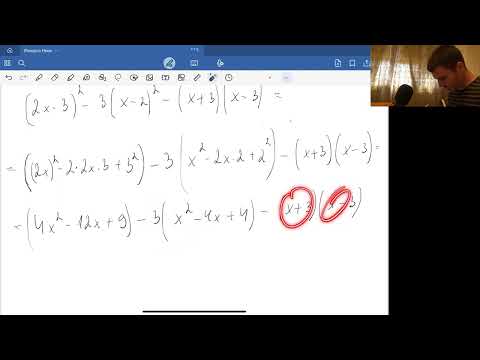 Видео: 7.клас/28.1.Тъждествено преобразуване на изрази.  Приложение.