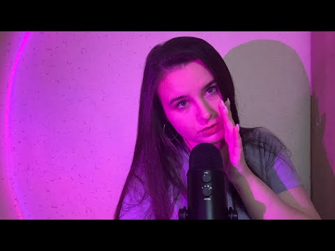 Видео: ASMR | Звуки Рта, Скретчинг по Микрофону, Визуальные Триггеры