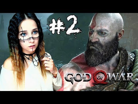 Видео: GOD OF WAR ► СУРОВОЕ ОТЦОВСКОЕ ВОСПИТАНИЕ ► ПРОХОЖДЕНИЕ #2