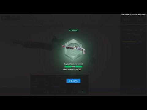 Видео: Прокачал 15 спас до 16 за 100 защиток + прокачал винторез до 13 потратил 5к доната NEXTRP СИБИРСКИЙ