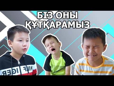 Видео: Бека бойды ұрлап кетті / Жаңа кино