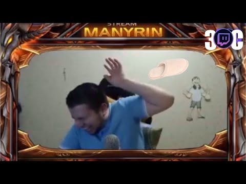 Видео: МАНУРИН  МАМА НА СТРИМЕ!