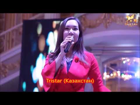 Видео: Каракум ассорти