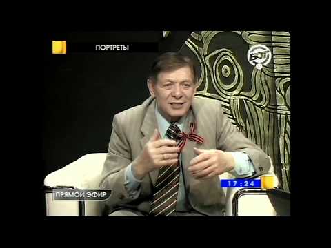 Видео: Эдуард и Дмитрий Хиль в программе "Портреты" (выпуск 21)