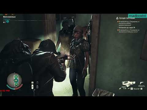 Видео: State of Decay 2 - Мигер-Вэлли 8 - Смертальная зона