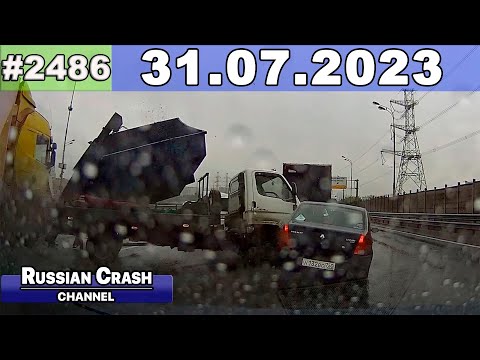 Видео: ДТП. Подборка на видеорегистратор за 31.07.2023 Июль 2023