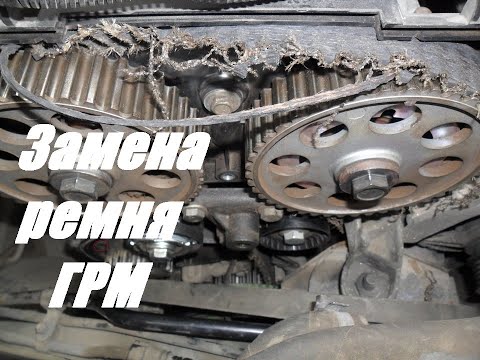 Видео: Как заменить  ремень ГРМ | замена ремня грм  Volkswagen Passat b3 1.9 TD | Пассат б3 ремень грм