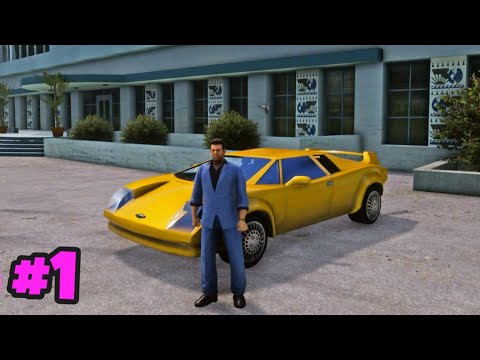 Видео: Изглежда Уникално! - GTA Vice City Definitive Edition #1