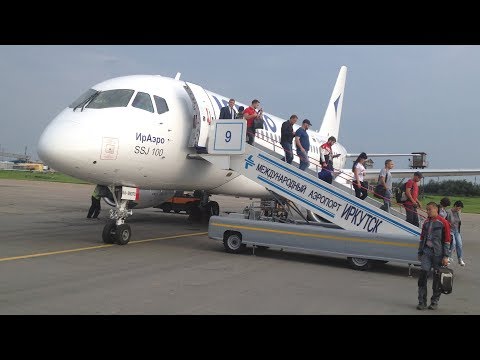 Видео: Полёт по маршруту "Благовещенск - Чита - Иркутск" на самолёте SSJ - 100