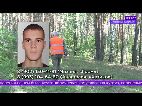 Видео: Дайджест на 09.10.2025