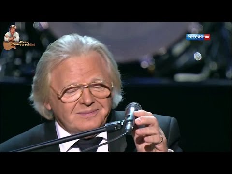 Видео: Юрий Антонов - Я вспоминаю. FullHD. 2013