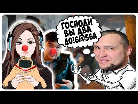 Видео: КАК ДОВЕСТИ ДЕЗЕРТОДА ДО ИСТЕРИКИ