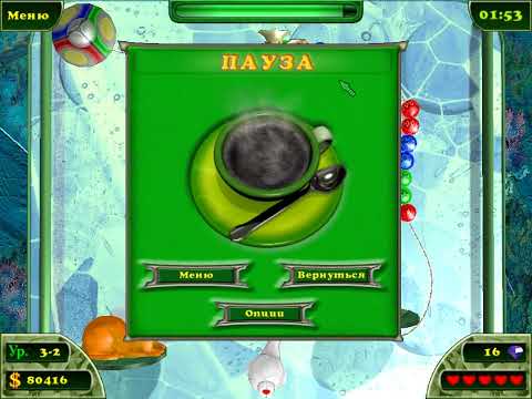 Видео: Волшебный чай \ №10 (Аркада \ Этап 3)