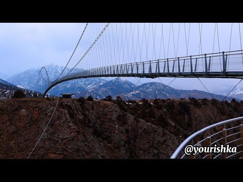 Видео: Путешествие по Узбекистану. Заамин. Подвесной мост. 
