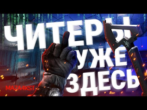 Видео: ХАРДКОРОМ ТУТ НЕ ПАХНЕТ | ESCAPE FROM TARKOV