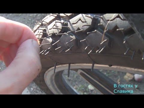 Видео: Выбор Резины на Мопед Альфа! Быстрый Тест Проверки Качества Шины