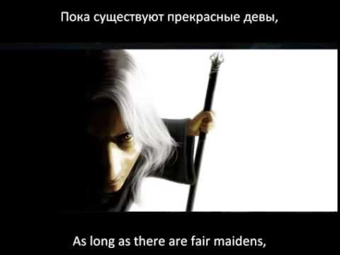 Видео: 40. Denial / ОТРЕЧЕНИЕ