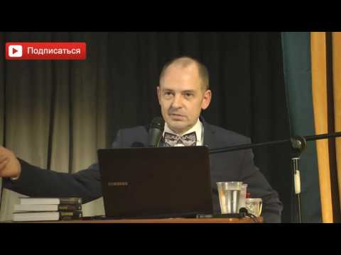 Видео: Мотивация мужчины в семье. Руслан Нарушевич