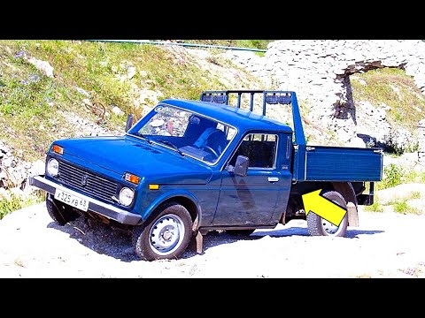 Видео: Шесть малоизвестных модификаций Нивы, которые вас удивят