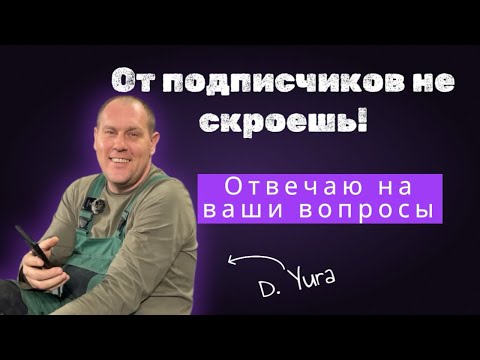 Видео: КАК? Почему? ПОКРАСКА, шпатлевка, ошибки— всё, что вы хотели узнать!