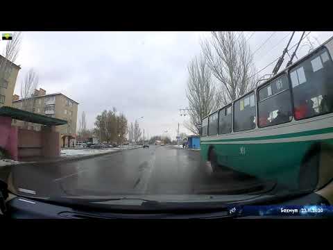 Видео: Часов Яр / 23.11.2020 / Бахмут