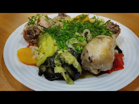 Видео: Секрет приготовления курицы с овощами в казане
