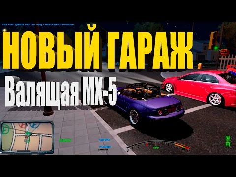 Видео: 3#| SLRR. Снова победы, новый гараж и рейтинг!