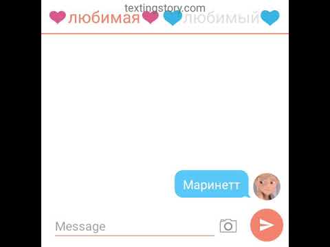 Видео: ,, История одной белой комнате" 2 серия.