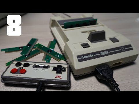 Видео: ЧТО НА ПЛАТКАХ Dendy ► ПРОВЕРКА ПЛАТОК ДЕНДИ 8bit