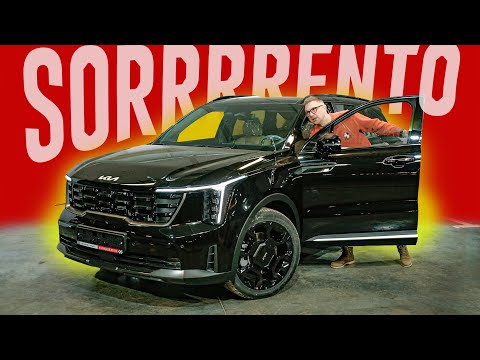 Видео: Новый KIA Sorento 2024 - НЕ «АМЕРИКАНЕЦ». И это - ОТЛИЧНАЯ НОВОСТЬ.