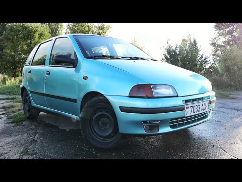 Видео: FIAT PUNTO 1 или ХОРОШИЙ ВАРИАНТ первого автомобиля // Бомж-Обзор #21