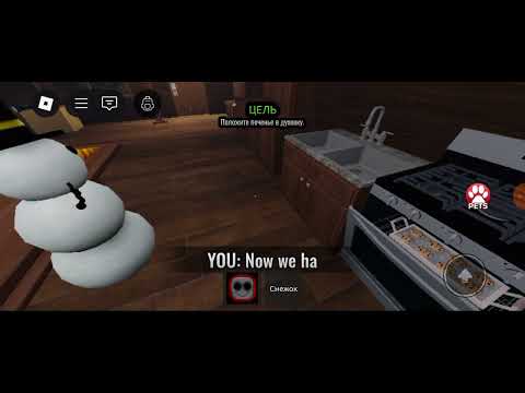 Видео: Я играю в зловещее Рождество