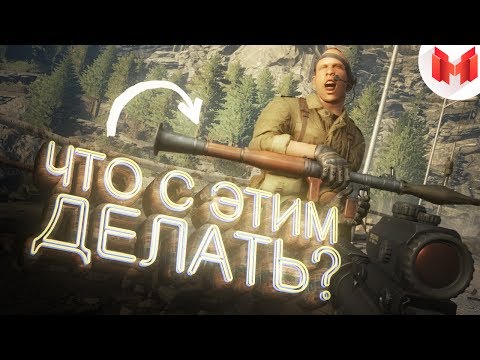 Видео: Call of Duty: Modern Warfare Remastered "Баги, Приколы, Фейлы"