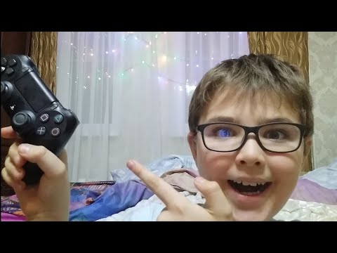Видео: Распаковка PlayStation 4!