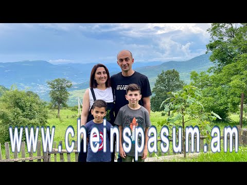 Видео: Ani Kostandyan, Movses Tamazyan, Kanach Tun, А.Костандян, М.Тамазян, Անի Կոստանդյան, Մովսես Թամազյան