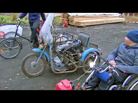 Видео: Из жизни трёхколесных