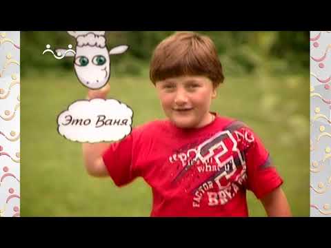 Видео: Остров открытий. Псалтирь Давида