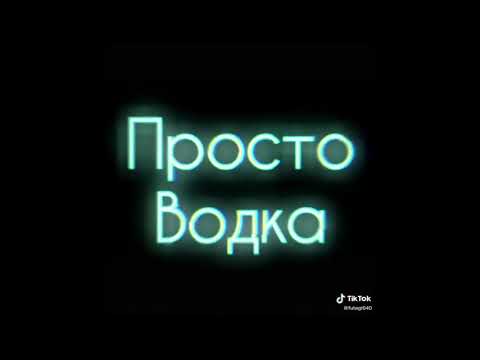 Видео: ФУТАЖИ ИЗ ТИК ТОКА ЛУЧШЕЕ НА 17.07.2021 ИЮЛЯ